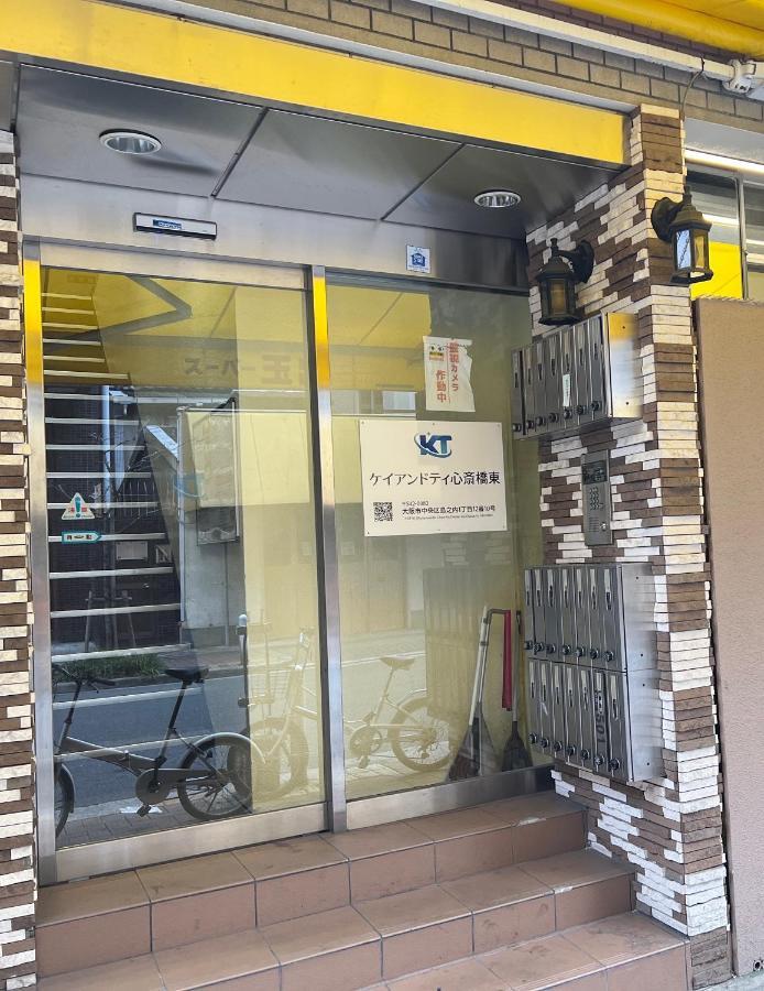 Reiwa House Lejlighed Osaka Eksteriør billede