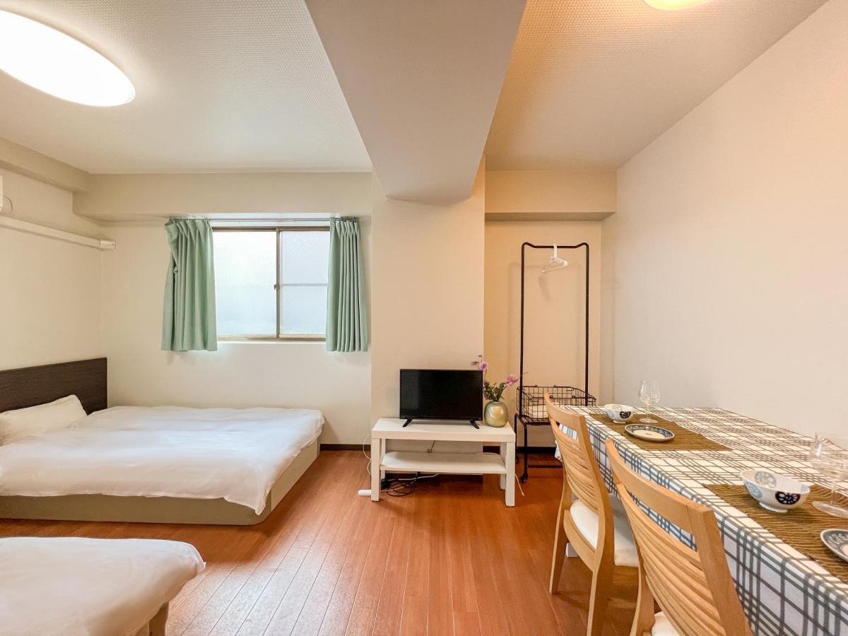 Reiwa House Lejlighed Osaka Eksteriør billede