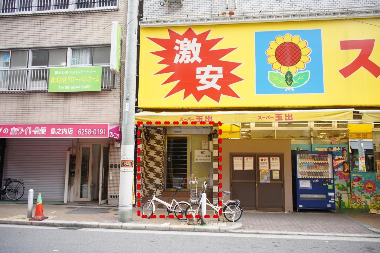 Reiwa House Lejlighed Osaka Eksteriør billede